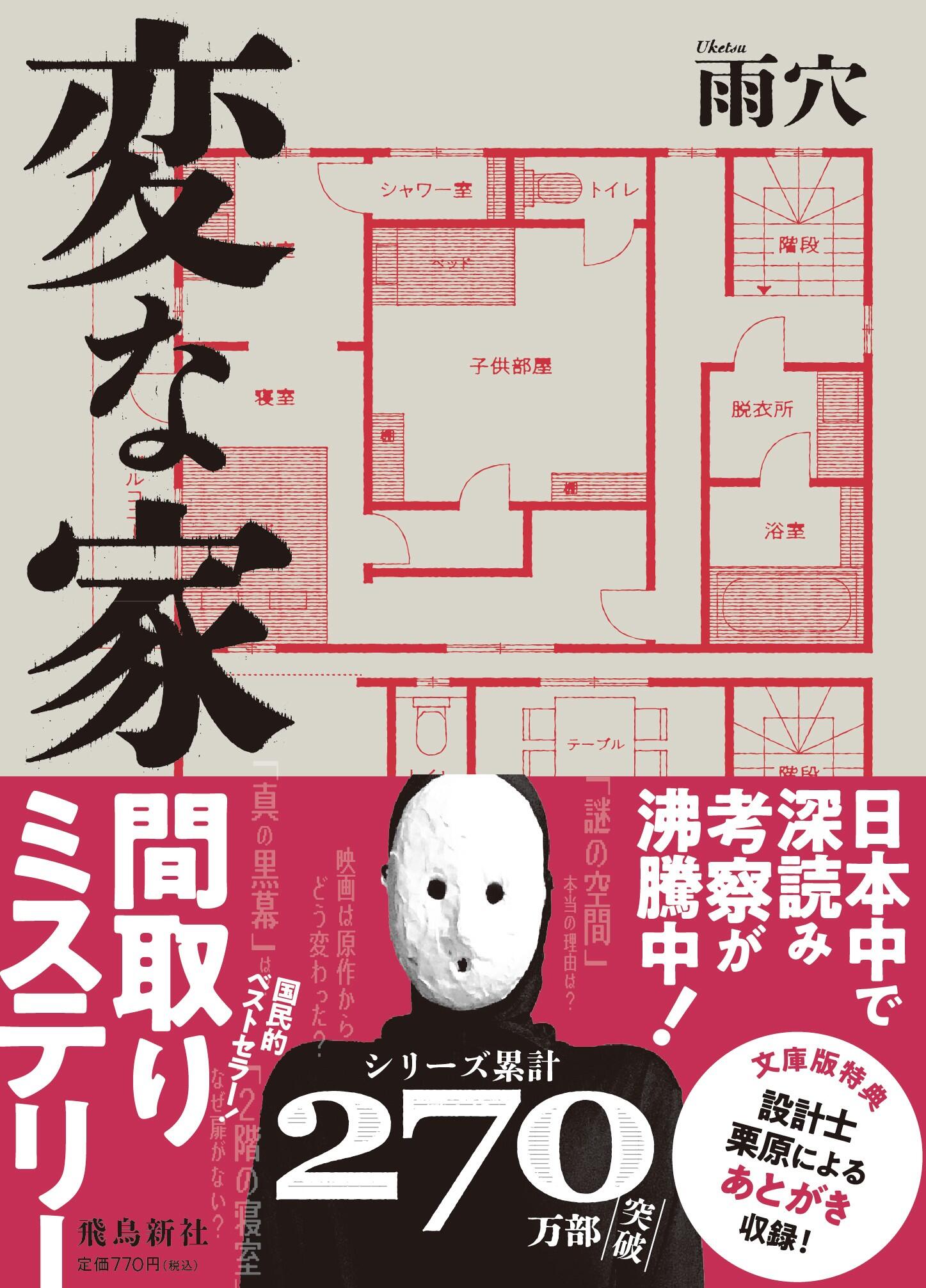 00b1dd62993589926921e78b7bad7b